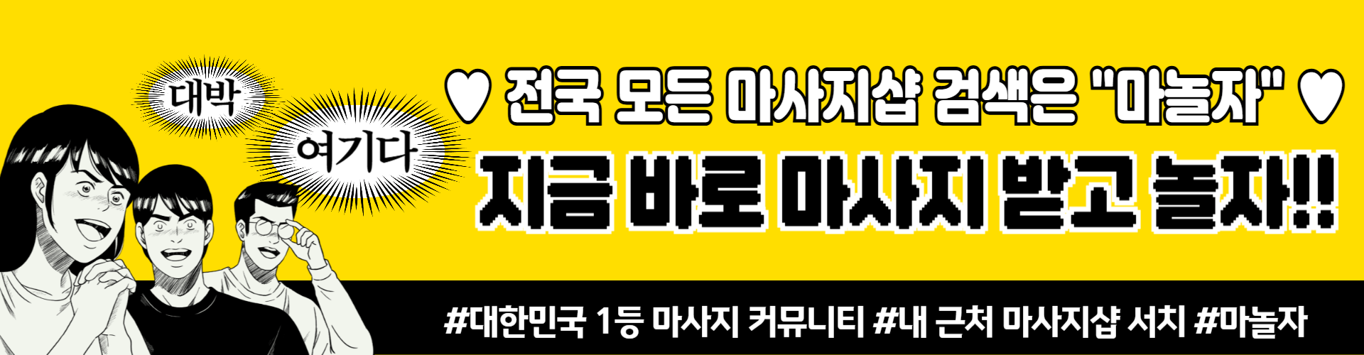 슬라이드2